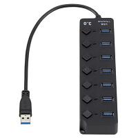  Digital 7-Port USB 5Gbps Hub with On/Off Switch and Adapter